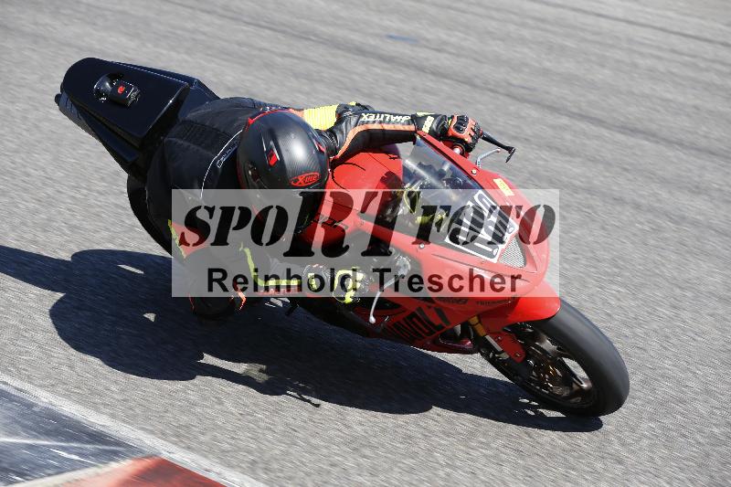 /16 16.05.2025 PROMAX ADR/Gruppe gelb/689
